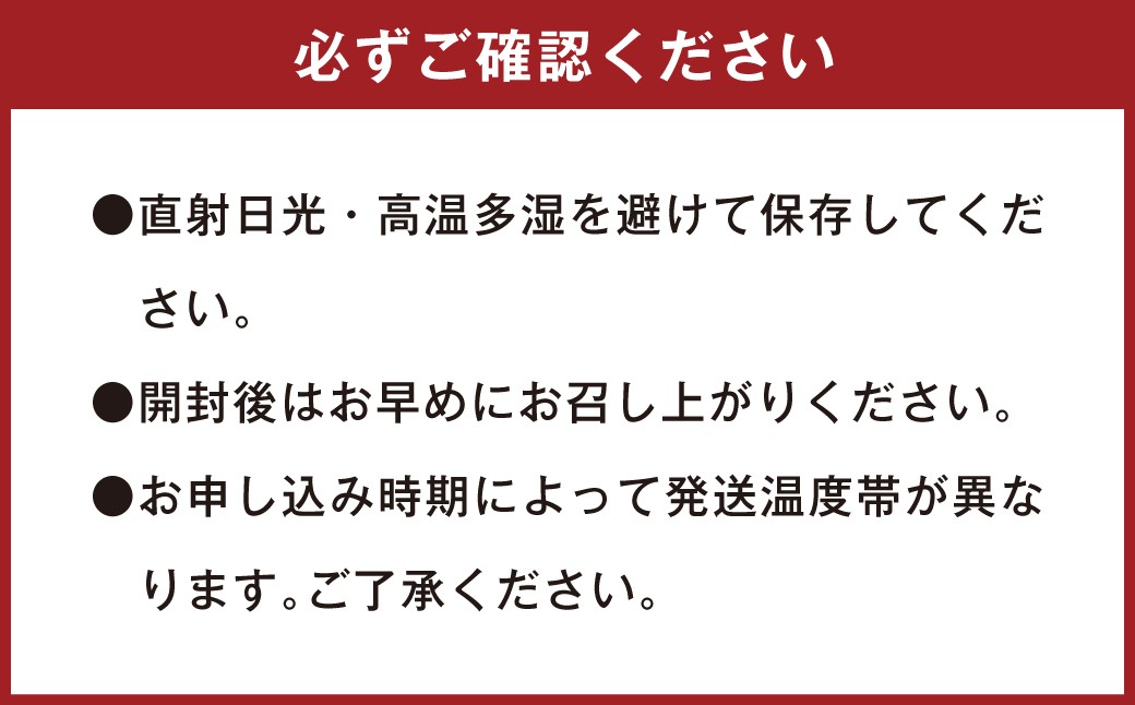 塩サブレ 詰め合わせ 焼き菓子 クッキー 豊後大野市
