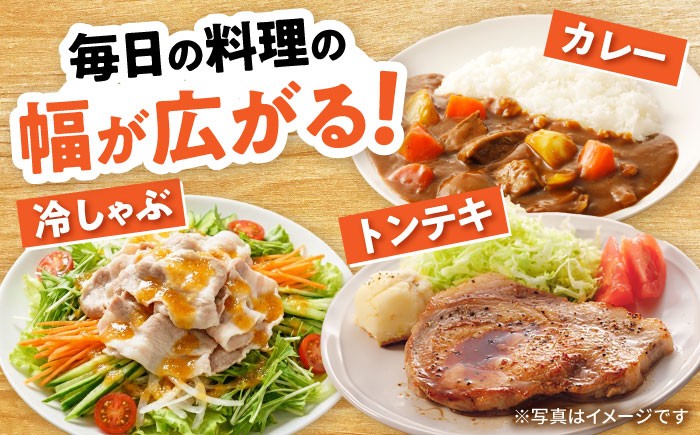 豚肉 小分け ミンチ 切り落とし バラ肉 豚ロース しゃぶしゃぶ用 バラスライス とんかつ 豚ミンチ 豚肉セット 小分け