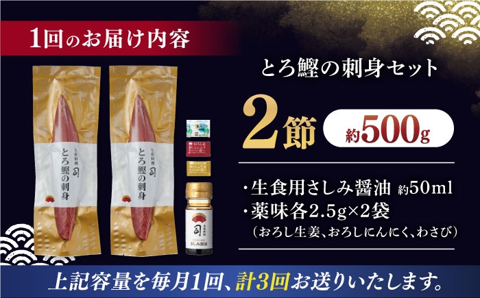 かつお 鰹 カツオ たたき カツオたたき カツオのたたき 高知 本場 