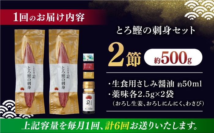 かつお 鰹 カツオ たたき カツオたたき カツオのたたき 高知 本場 