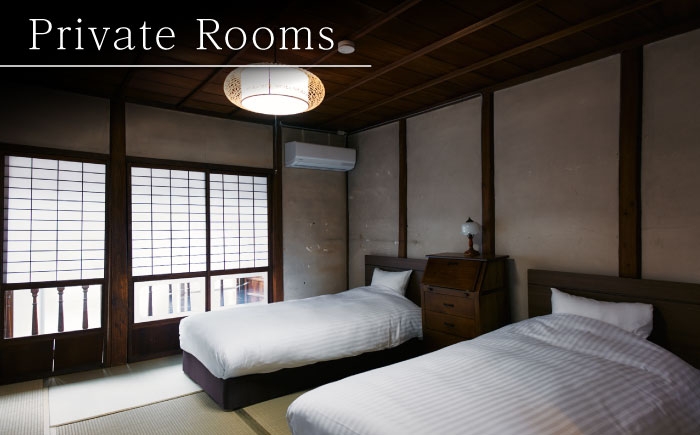 旅 旅行 宿 宿泊 離泊 貸切 貸し切り 一棟貸切