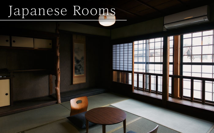 旅 旅行 宿 宿泊 離泊 貸切 貸し切り 一棟貸切