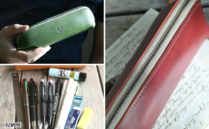 本革 革 革製品 革小物 レザー レザーアイテム ペンケース 筆箱 システム手帳 バイブル セット 手帳 人気 おすすめ ギフト