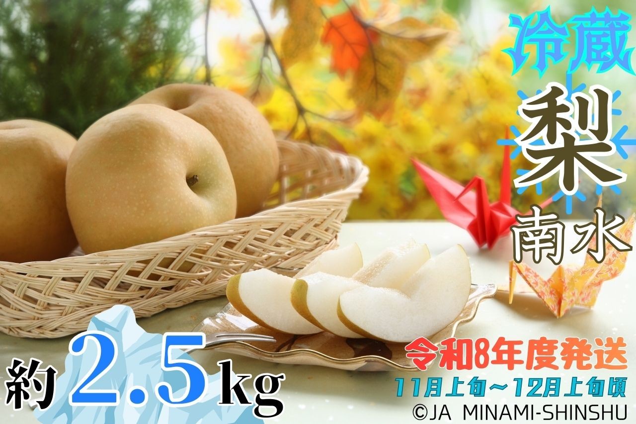 画像等の無断転載・無断使用を固く禁じます。