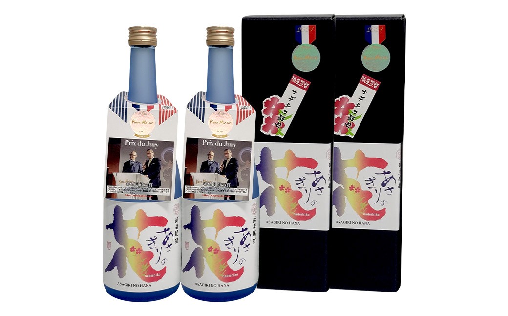 あさぎりの花（箱入）720ml×2本