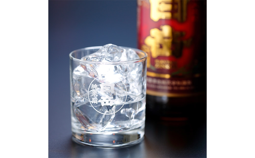 球磨焼酎「白岳全麹900ml」12本