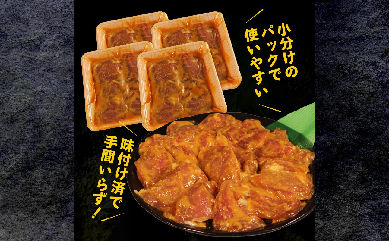豚ヒレ肉 西京漬け 1kg
