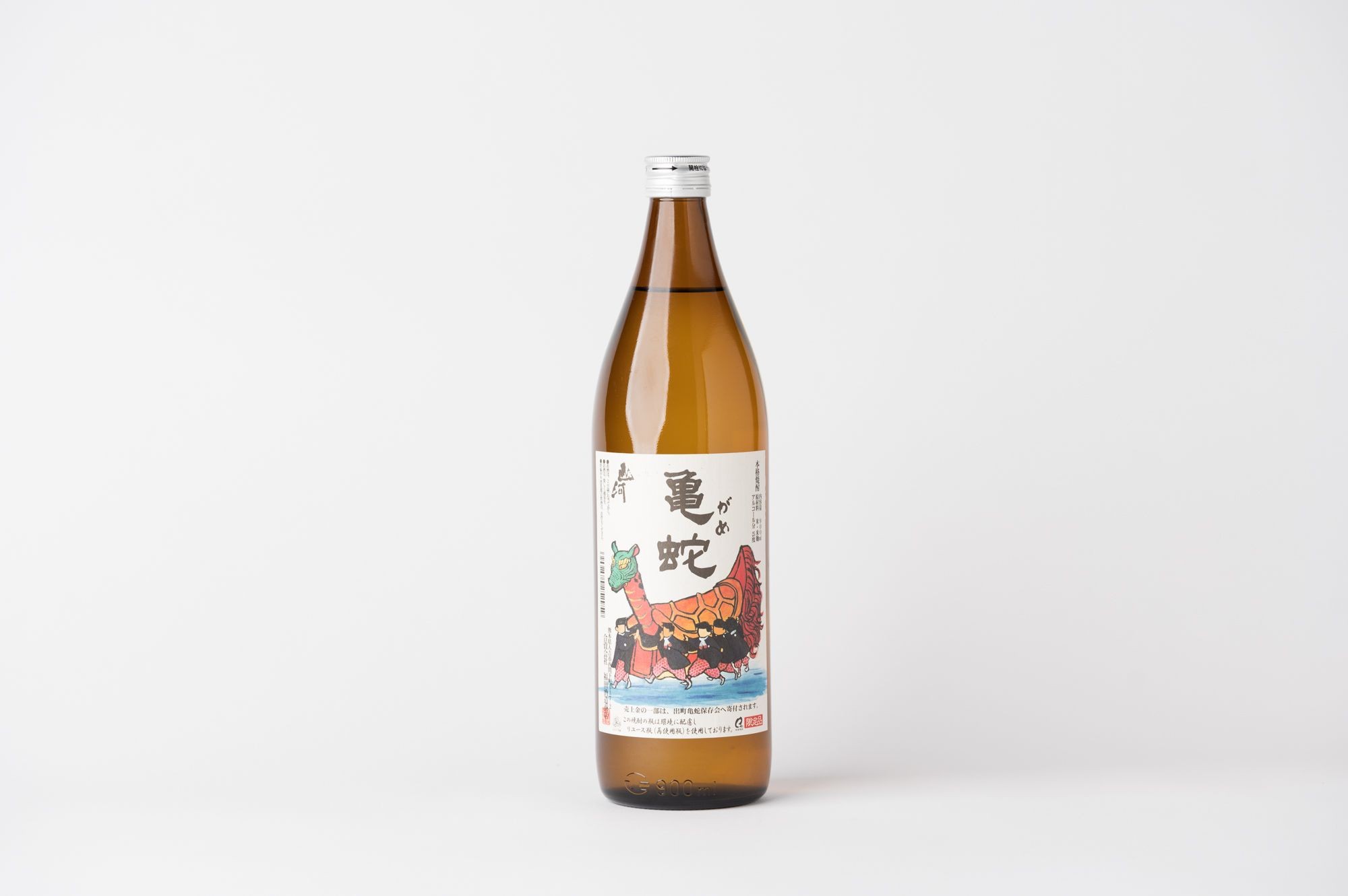 純米焼酎 亀蛇 25度 900ml 米焼酎 焼酎