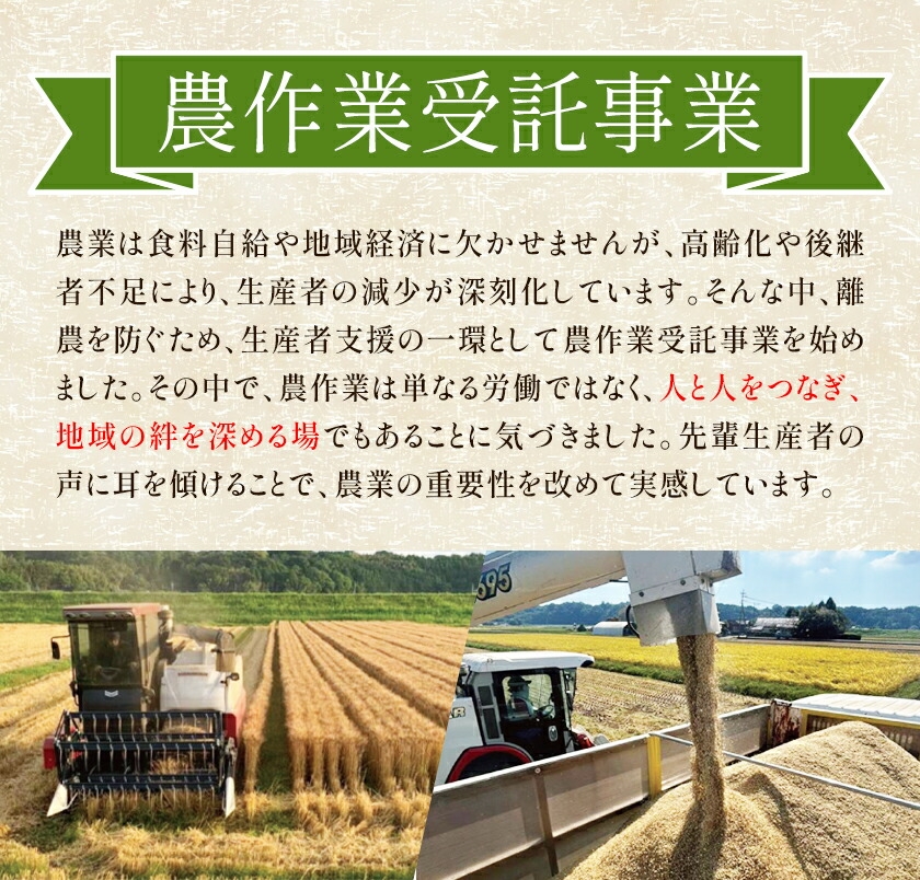 有機JAS もち麦 1kg (200g×5袋)