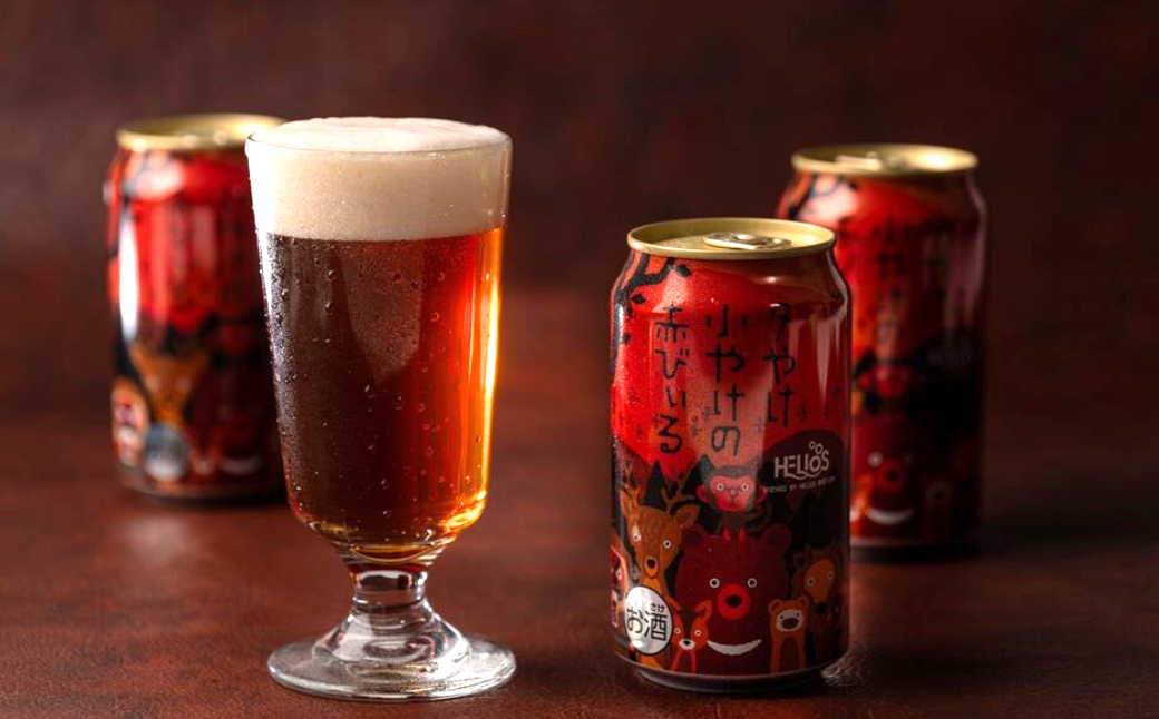 飲み口の優しいビール