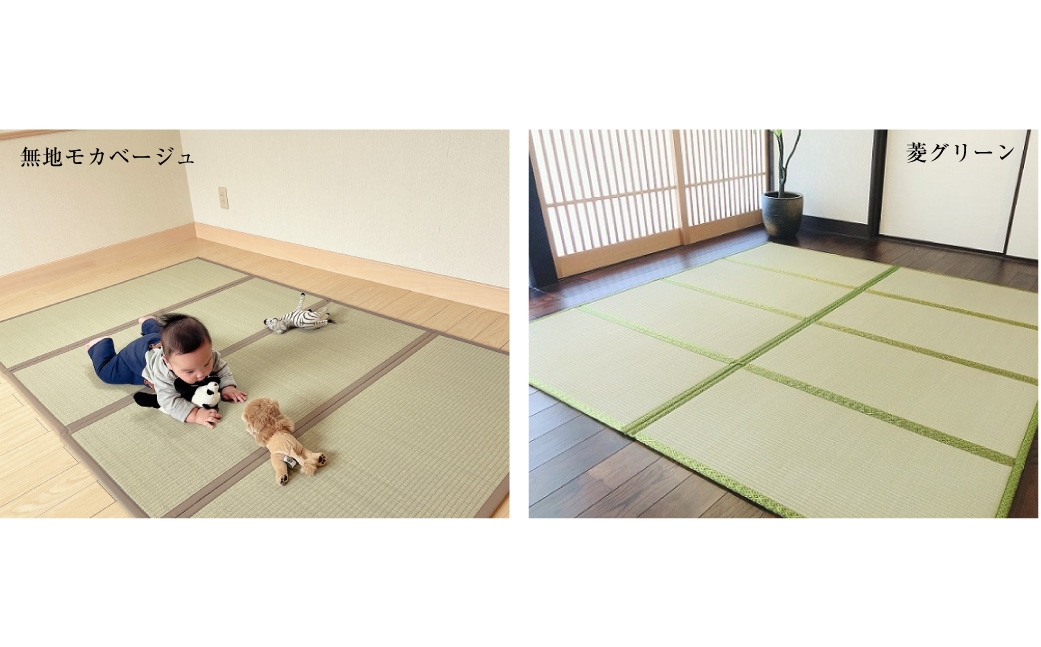 い草折りたたみマットレス（セミダブル）