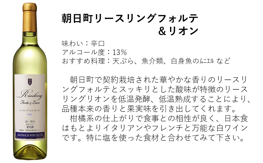 柏原ヴィンヤードのマスカトベーリーＡ
