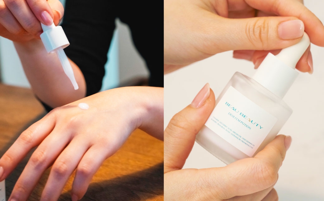 ERXRフェムポーション 28ml