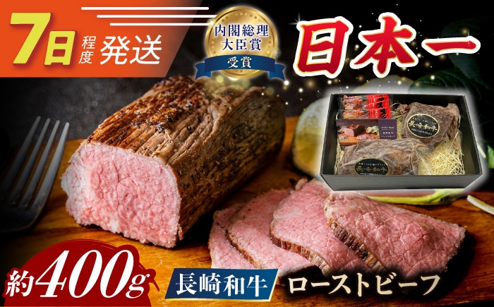 ローストビーフ ろーすとびーふ 冷凍 スライス たれ ソース 和牛 和牛ローストビーフ