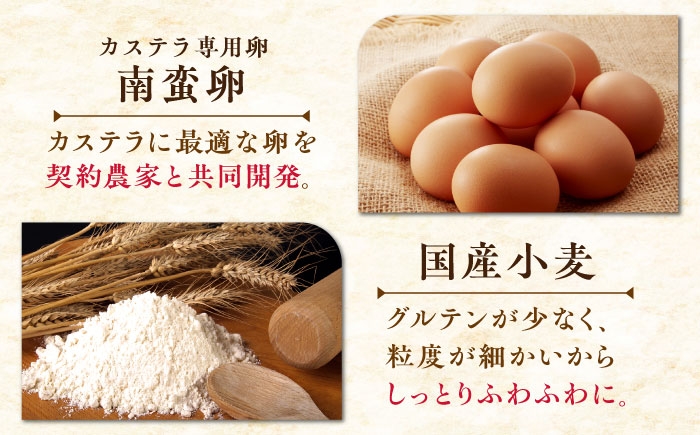 カステラ 長崎 ギフト スイーツ 熨斗 人気 お菓子 和菓子 送料無料 常温 かすてら ざらめ ザラメ 文明堂 定期 定期便