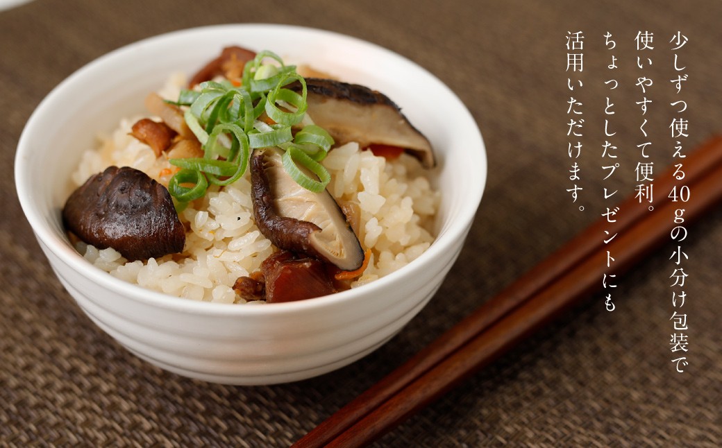 訳あり 原木椎茸 不揃い椎茸 6袋セット