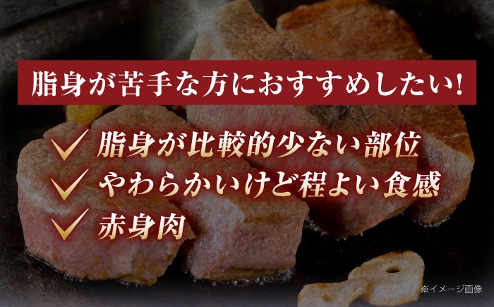 長崎和牛 hire ヒレ ステーキ