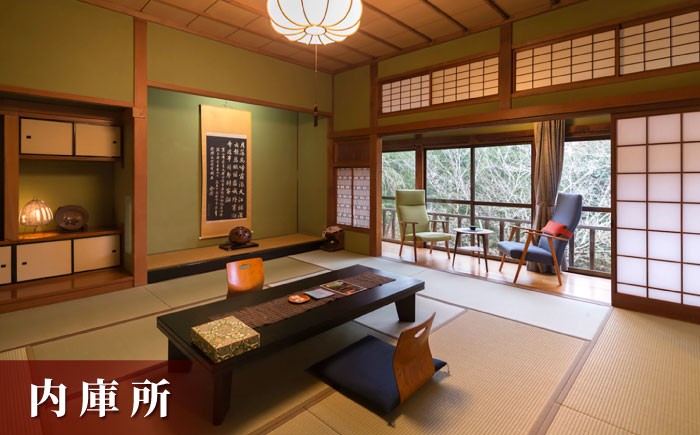 武雄市 御船山楽園ホテル ペア 宿泊券 宿泊 クーポン 利用券 旅行券 ペア  