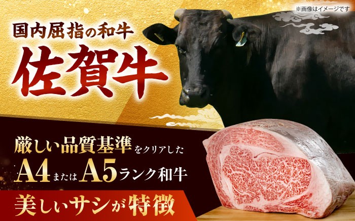 【全12回定期便】老舗の佐賀牛ハンバーグ 150g×12個 惣菜 おかず お惣菜 はんばーぐ ハンバーグ 冷凍 定期 小分け