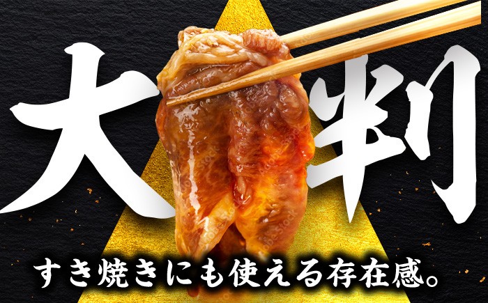 日本三大和牛 近江牛 切り落とし すき焼き A5 牛肉 和牛 国産牛 黒毛和牛 ブランド牛 近江牛 すきやき 500g