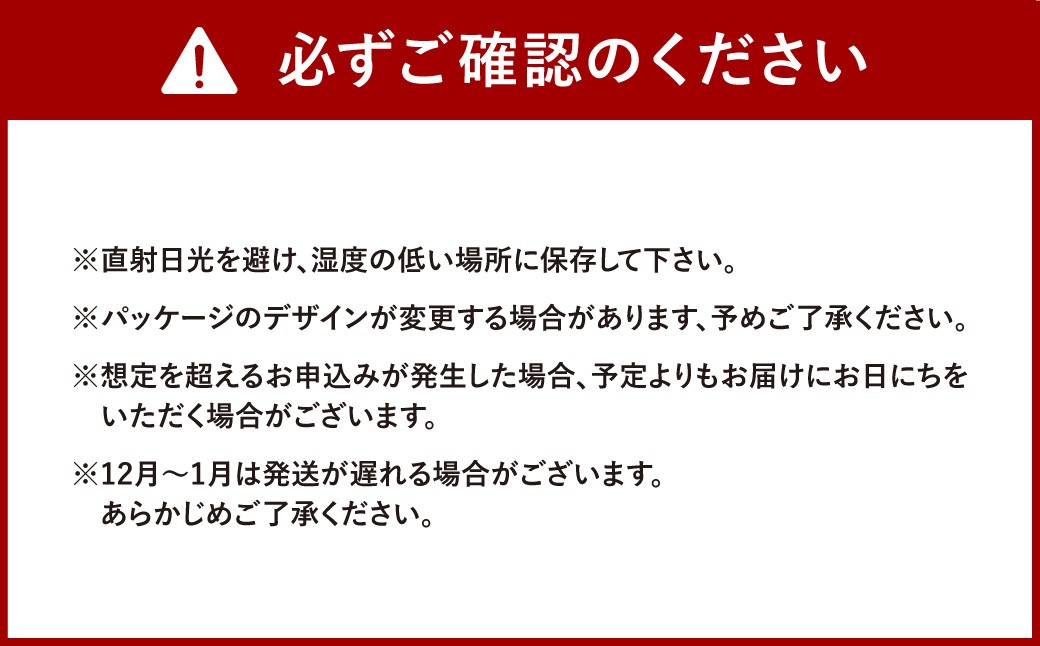 訳あり 原木椎茸 不揃い椎茸 6袋セット