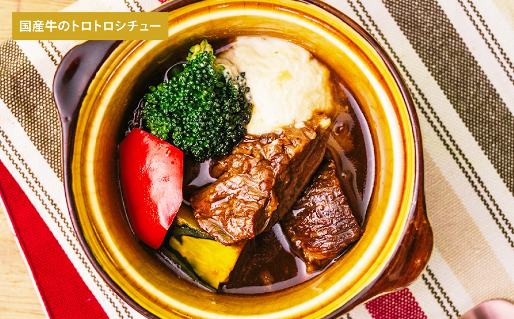ぶどうの樹 健康応援ごはん たんぱく質が摂れるシリーズ 4食セット