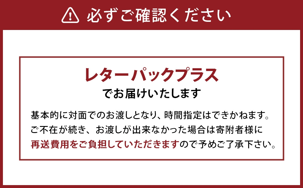 【クアパーク長湯】シングルルーム宿泊 チケット 2泊3日（1泊につき2食付き）1名様分