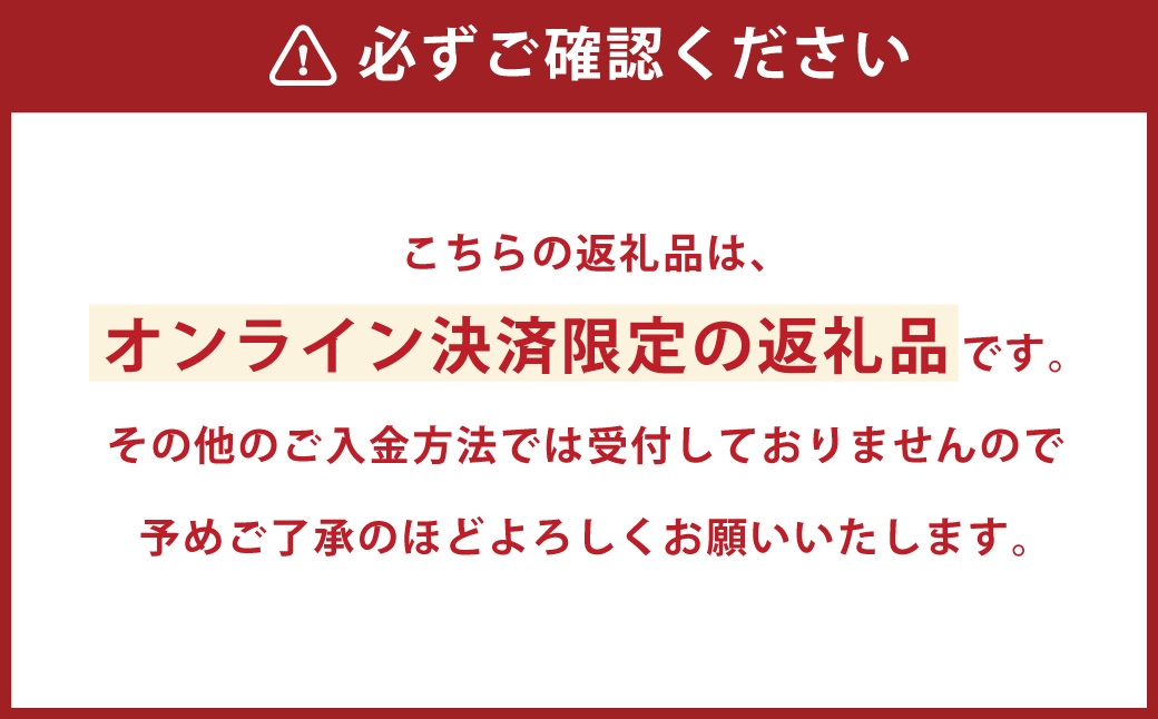 長崎とらふぐ鍋・刺身セット4人前