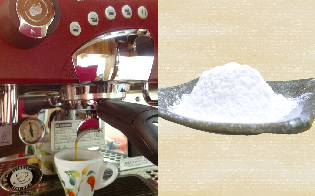 2種類の和三盆 フロマージュ ハーフ＆ハーフ チーズケーキ