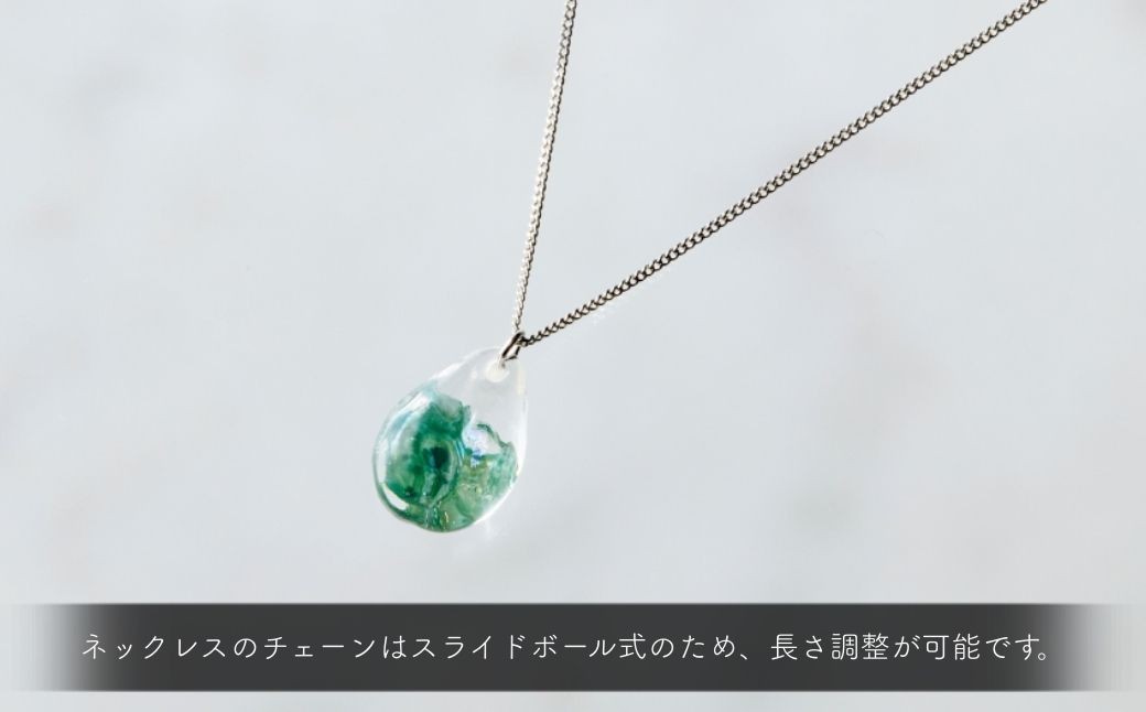 iriser (イリゼ) namima 選べる種類 ネックレス / ピアス / イヤリング / リング アクセサリー