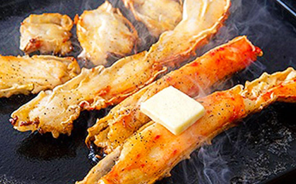 ボイルたらば蟹 約800g