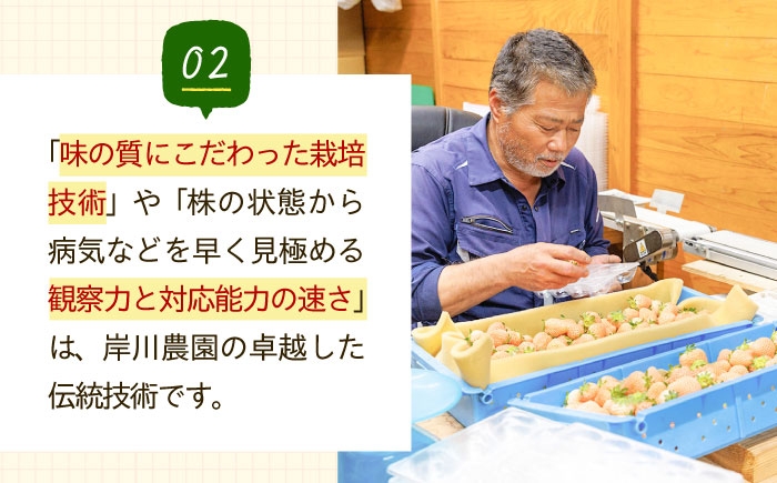 農家直送！新鮮なままフレッシュに冷凍！