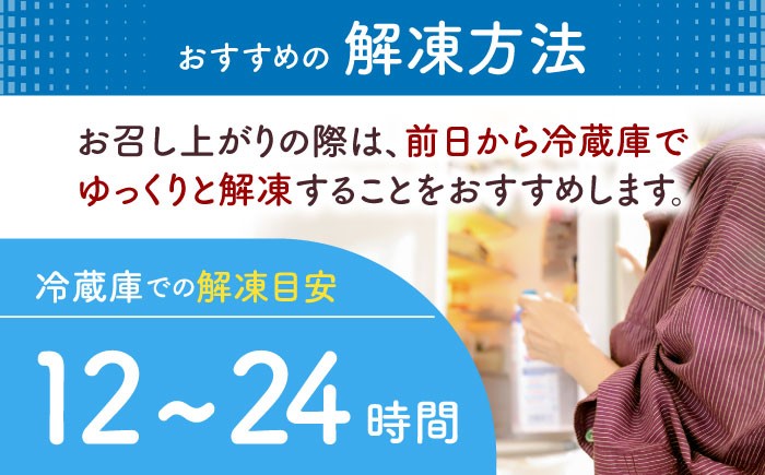 長崎和牛 hire ヒレ ステーキ