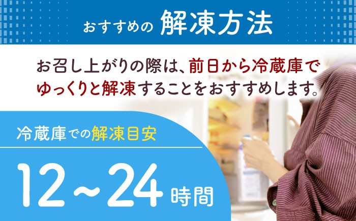 長崎和牛 hire ヒレ ステーキ