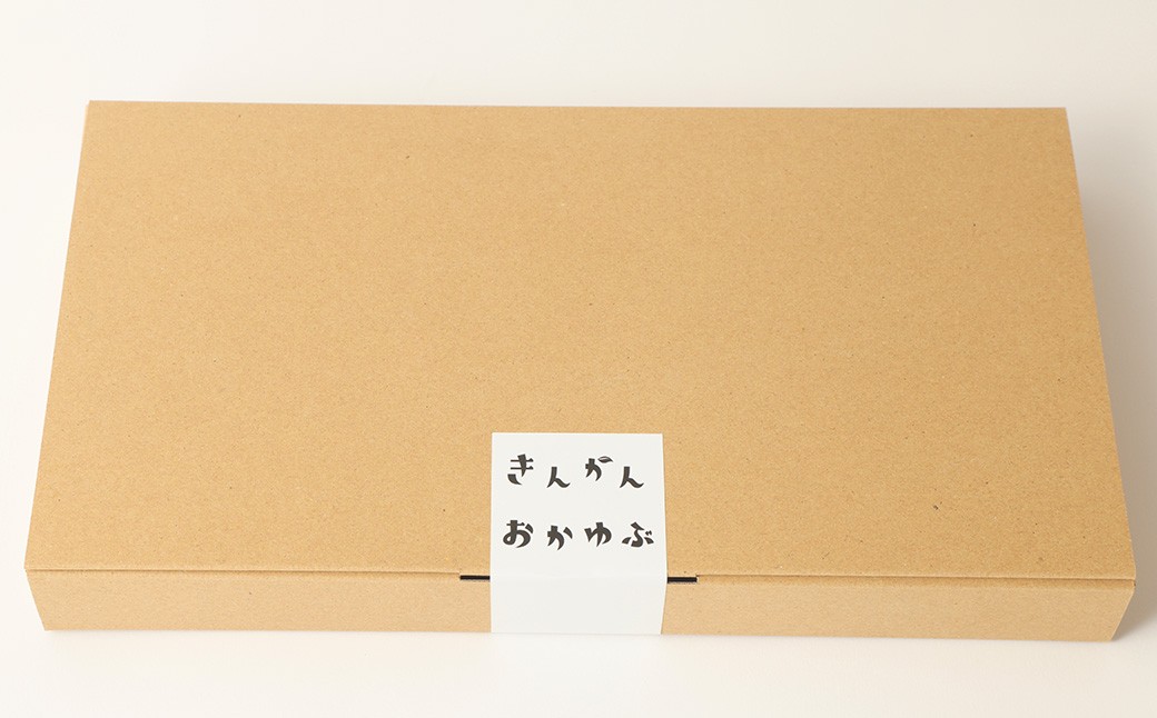 【全12回定期便】レトルト養生粥 (ナッツ抜き) セット ／220g×6個 合計72個 お粥 保存食 長期保存 手軽 防災食 