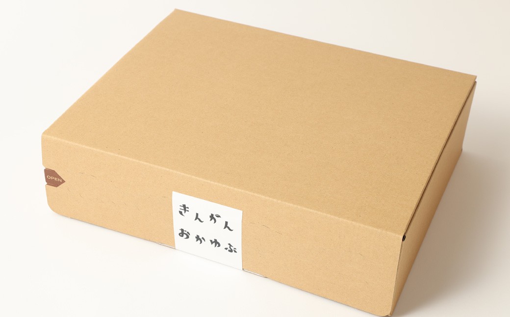 【全2回定期便】レトルト鶏塩粥セット ／  おかゆ 粥 鶏 鶏肉 塩 レトルト 長期保存 常温 非常食 長崎県 長崎市