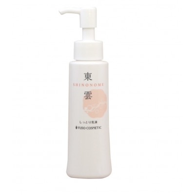 【能勢の天然水スキンケア】 東雲(しっとり乳液) 100ml×1本 | 株式会社ふそう | 大阪府 能勢町 | ふるさと納税
