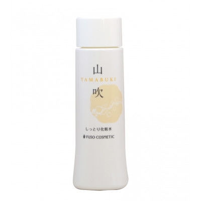 【能勢の天然水スキンケア】山吹 (しっとり化粧水) + 東雲 (しっとり乳液) 各1本セット