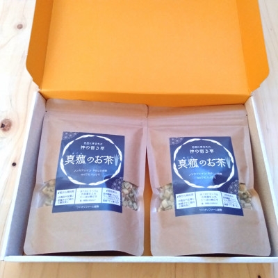 【ノンカフェイン】大阪のてっぺん能勢町の自然の中で育った真菰茶 真菰のお茶 (30g×2袋セット) | ワイオリファーム能勢