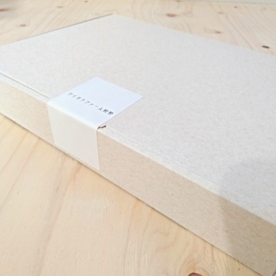 【ノンカフェイン】大阪のてっぺん能勢町の自然の中で育った真菰茶 真菰のお茶 (30g×3袋セット) | ワイオリファーム能勢