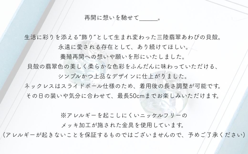 iriser (イリゼ) maru 選べる種類 ピアス / イヤリング アクセサリー ガラスアクセサリー レディース