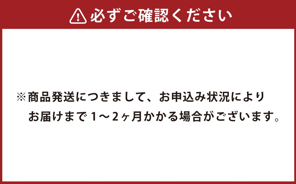 牧島流 鰺 (アジ) 茶漬け 塩味 12食入 (3食入×4袋) 真アジ 真あじ 真鯵 お茶漬け