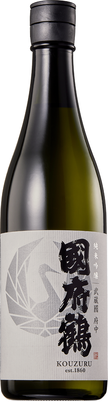 国府鶴　純米吟醸