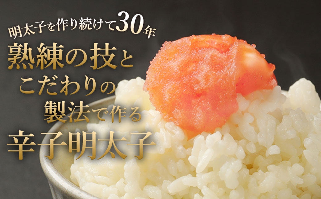 無着色からし明太子(切れ子) 小分けタイプ 約500g×4袋 計約2kg 便利なジッパー付き袋