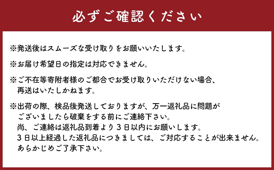 割烹ひさごのえび漬け2種セット（芝えび塩辛）計約400g（各種約100g×2パック）