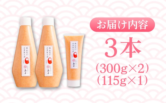 パンは勿論、サラダ・パスタ・グラタンなど様々な料理に便利！