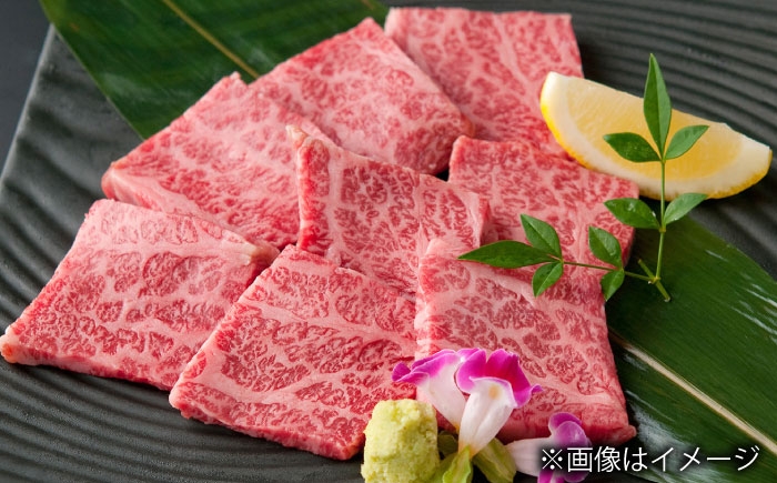 長崎和牛