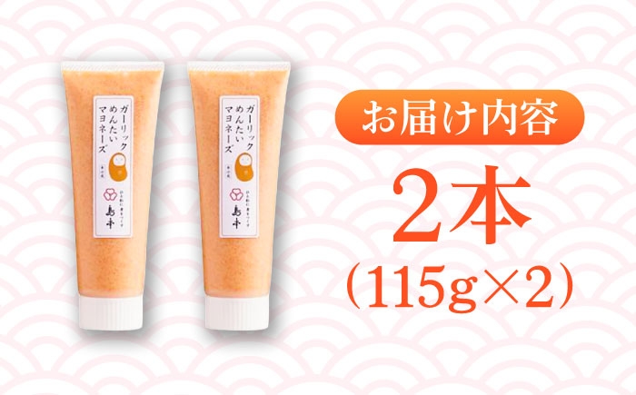 パンは勿論、サラダ・パスタ・グラタンなど様々な料理に便利！