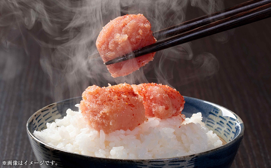 無着色辛子明太子 訳あり！（切子）約1kg（500g×2個）