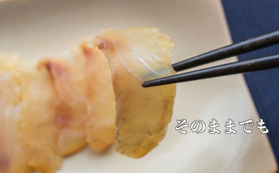 南伊勢産の養殖真鯛の燻製 冷燻製法で加工 燻製ギフト おつまみ 